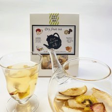 画像2: 国産・無添加 フルーツティー  林檎・キウイ MIX (2)